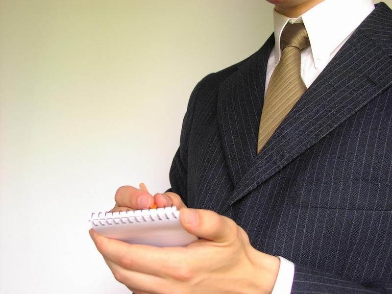 interview checklist
